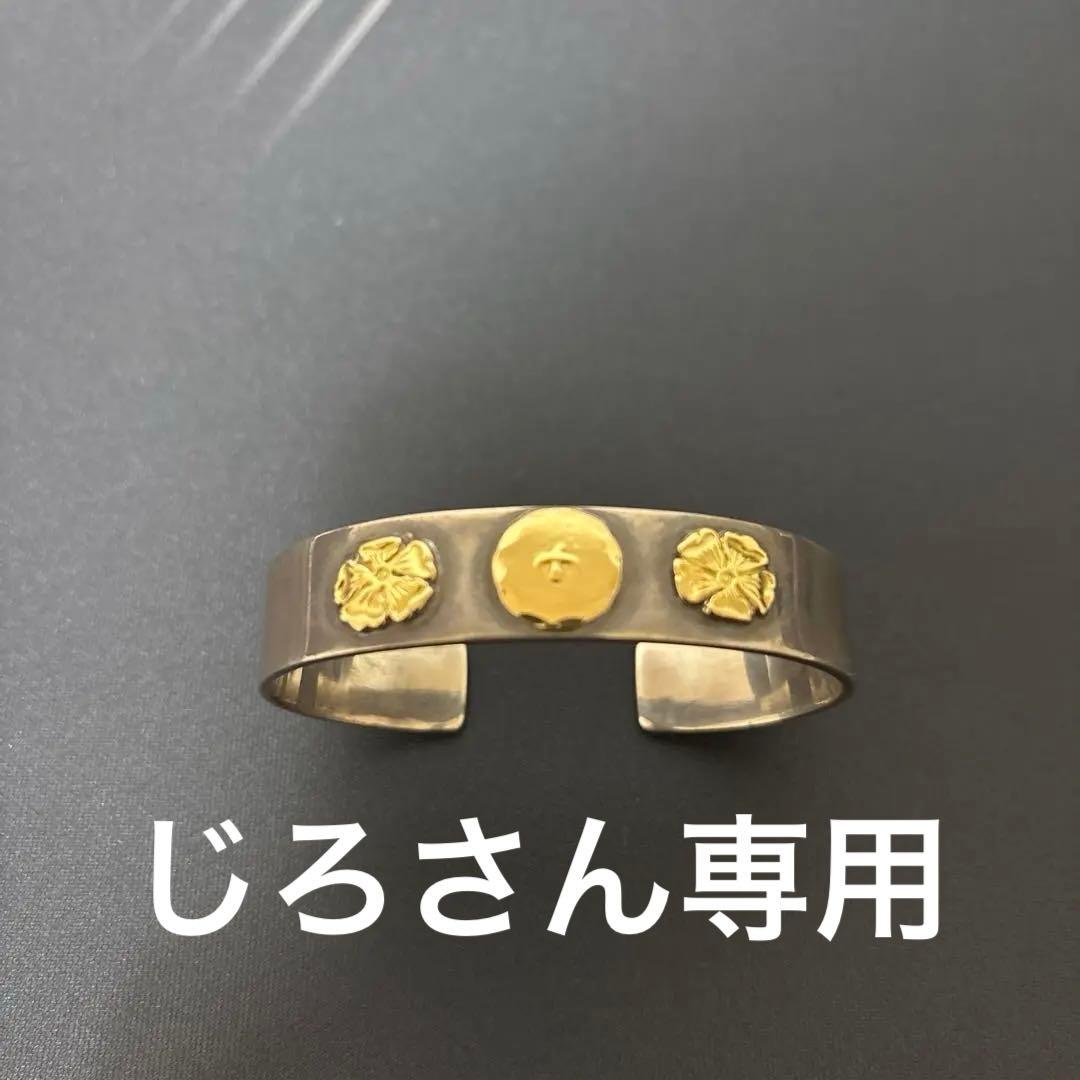 じろさん専用　希少　ゴローズ　goro's ダブルローズ　平打ちブレス　バングル