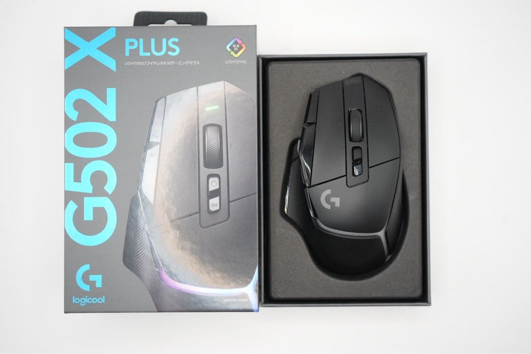 Logicool G502 X PLUS RGB ワイヤレス