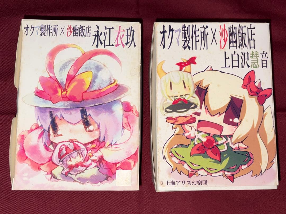 【未使用品】 ガレージキット 永江衣玖 上白沢慧音 2点セット