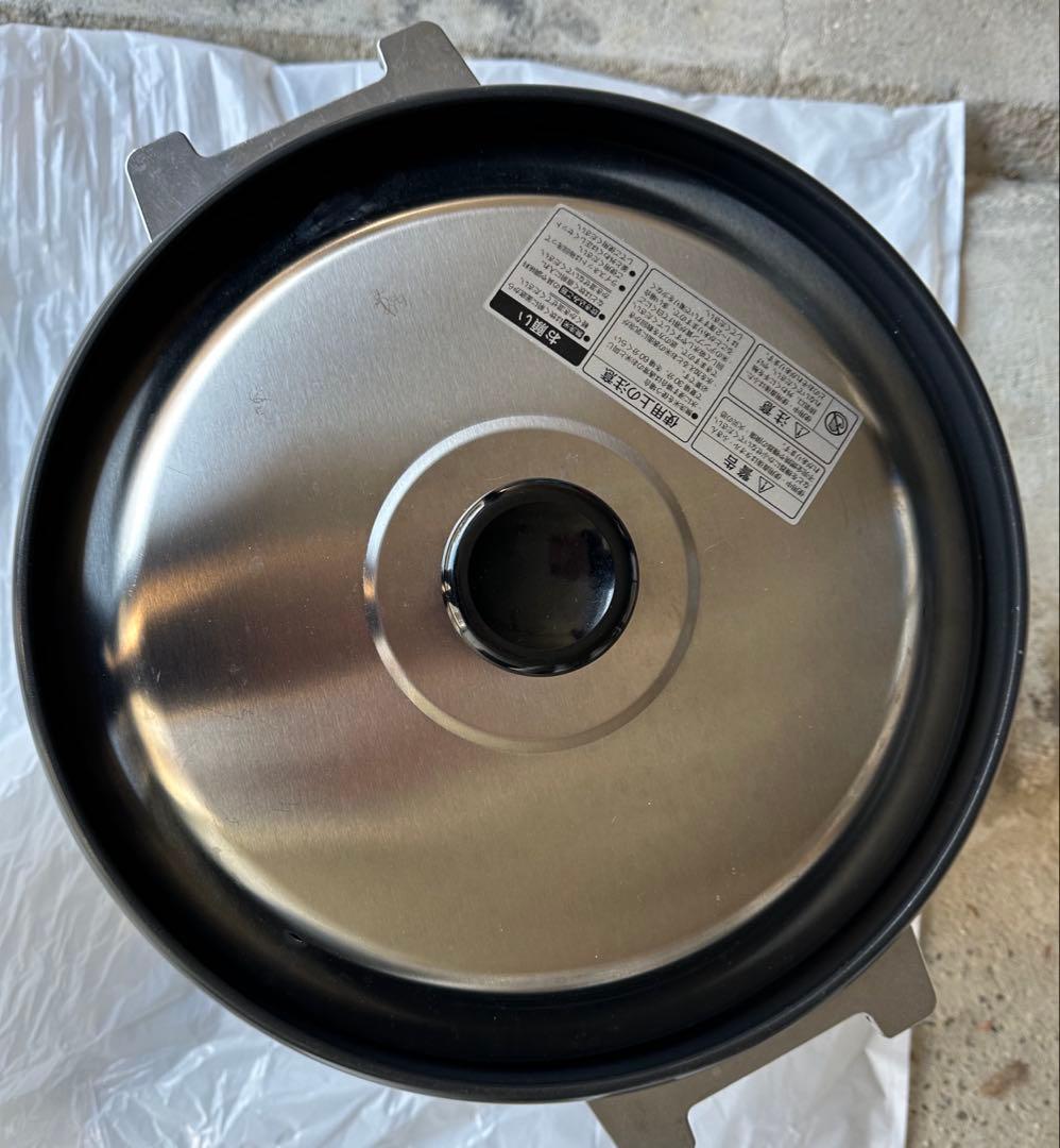 【暑い厨房対策に】半額以下★涼厨リンナイ都市ガス炊飯器 RR-S300G2-HB