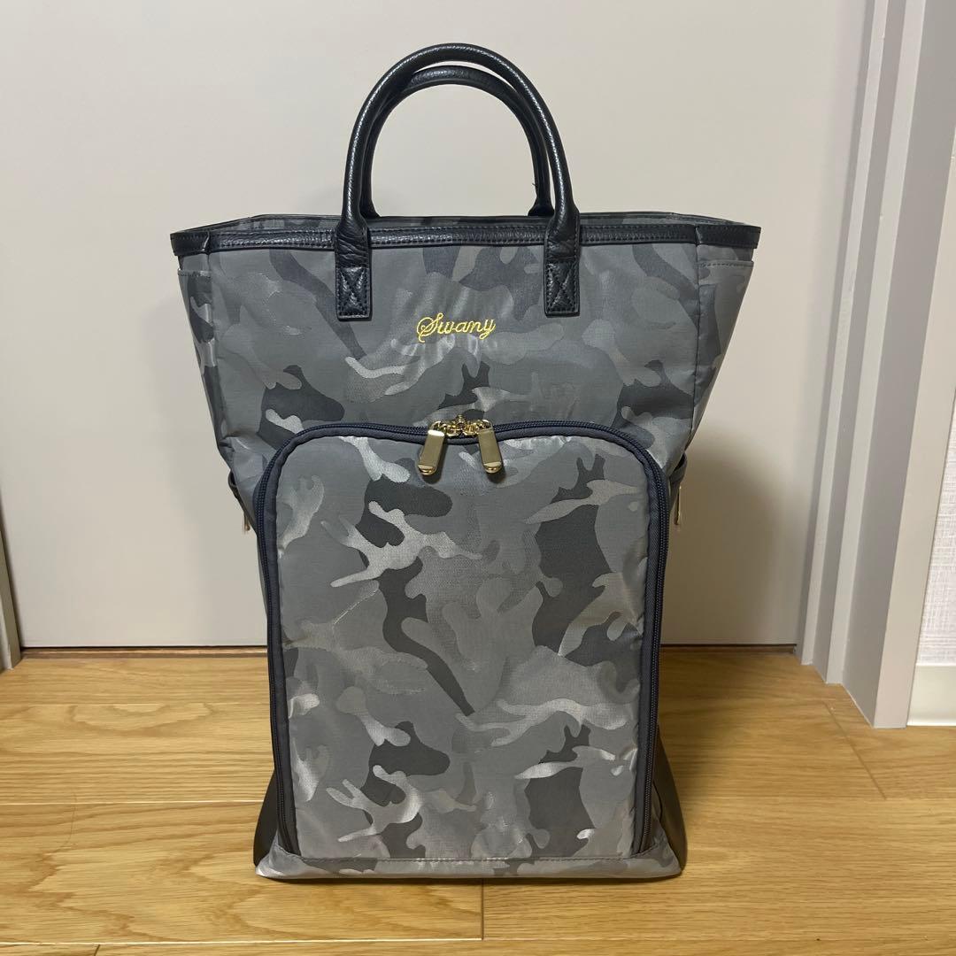 クロップ　スワニー　キャリーバッグ　バッグのみ