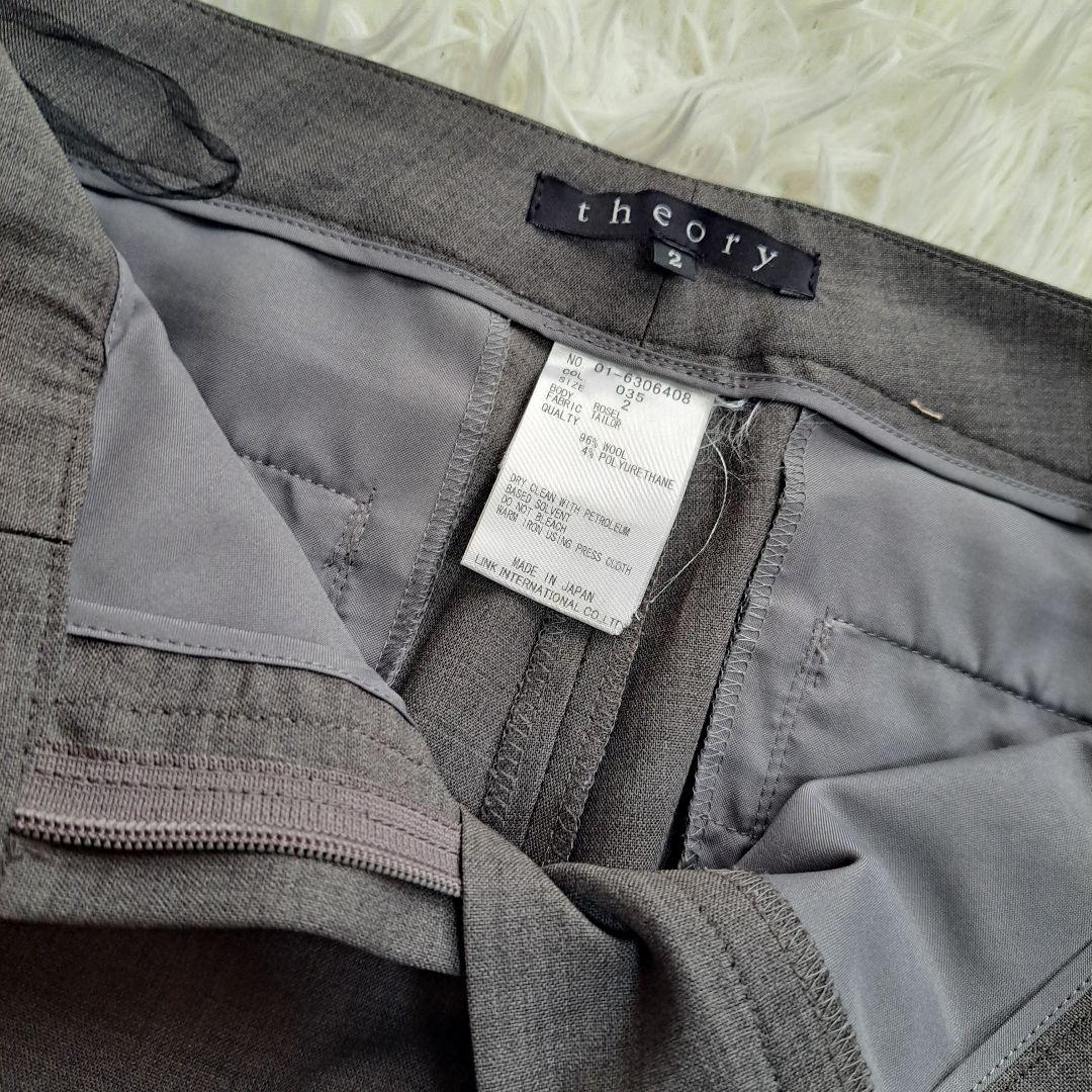【美品】【Theory】３ピース　パンツスカート　セットアップ　スーツ　グレー