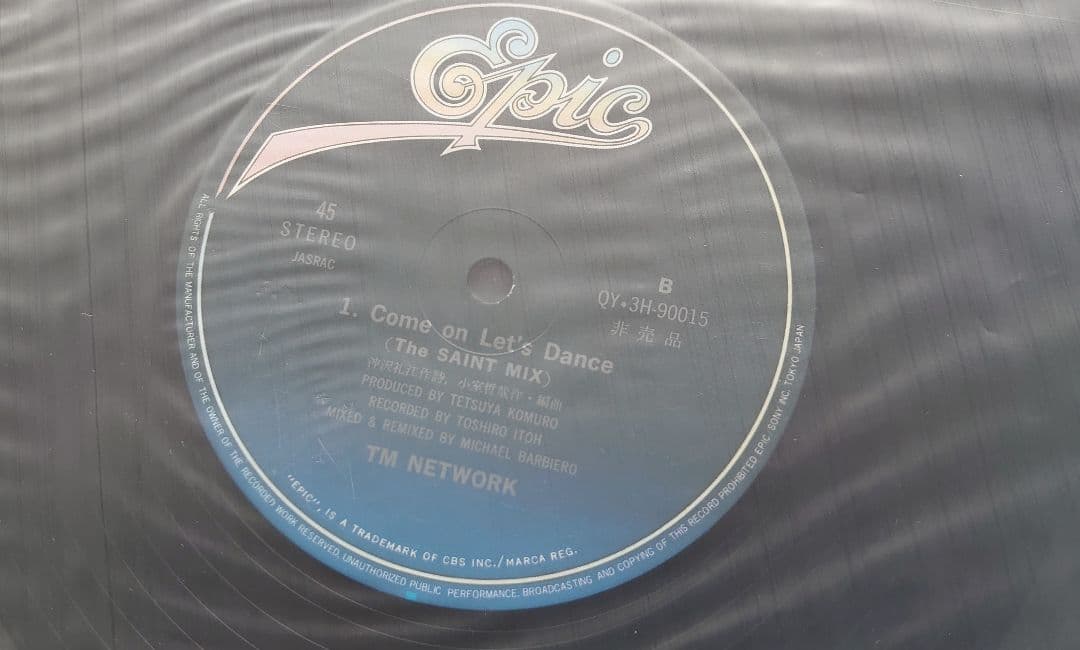 非売品 プロモ盤 TM NETWORK Come On Let's Dance