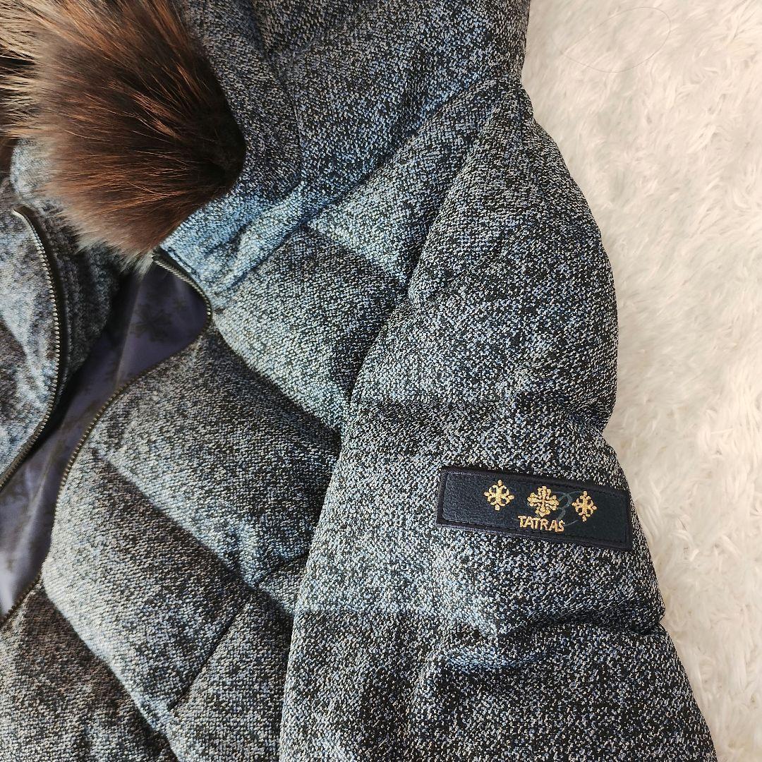 TATRAS CERTOSA ダウン ネイビー 高級 Rライン ファー ツイード