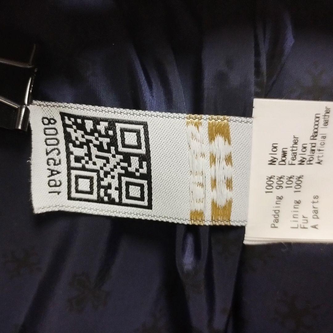 TATRAS CERTOSA ダウン ネイビー 高級 Rライン ファー ツイード