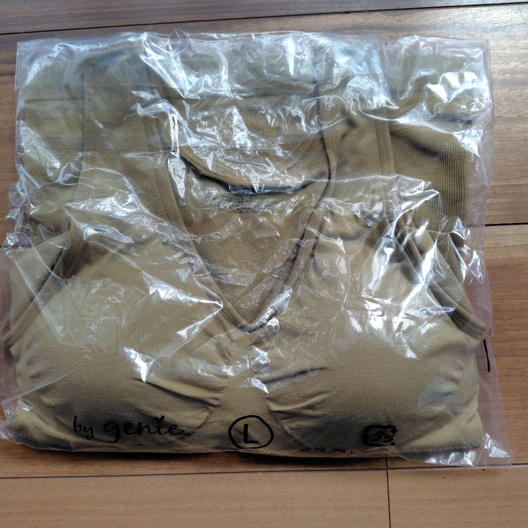 ジニエブラ　グラマーシェイプエアーフィット　Ｌ2枚（ベージュ、ラベンダー）