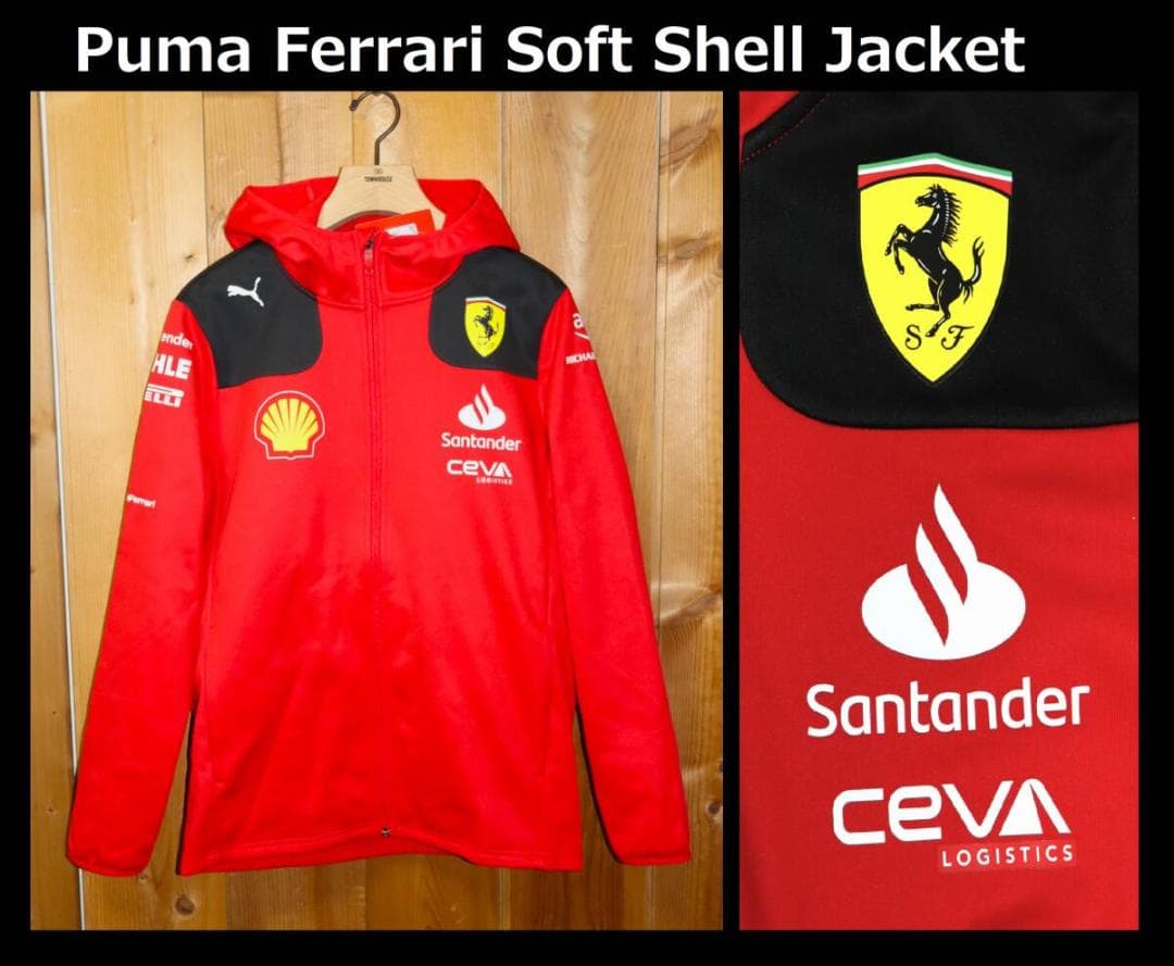新品 PUMA × フェラーリ ソフトシェルジャケット (XS　Ⓗ