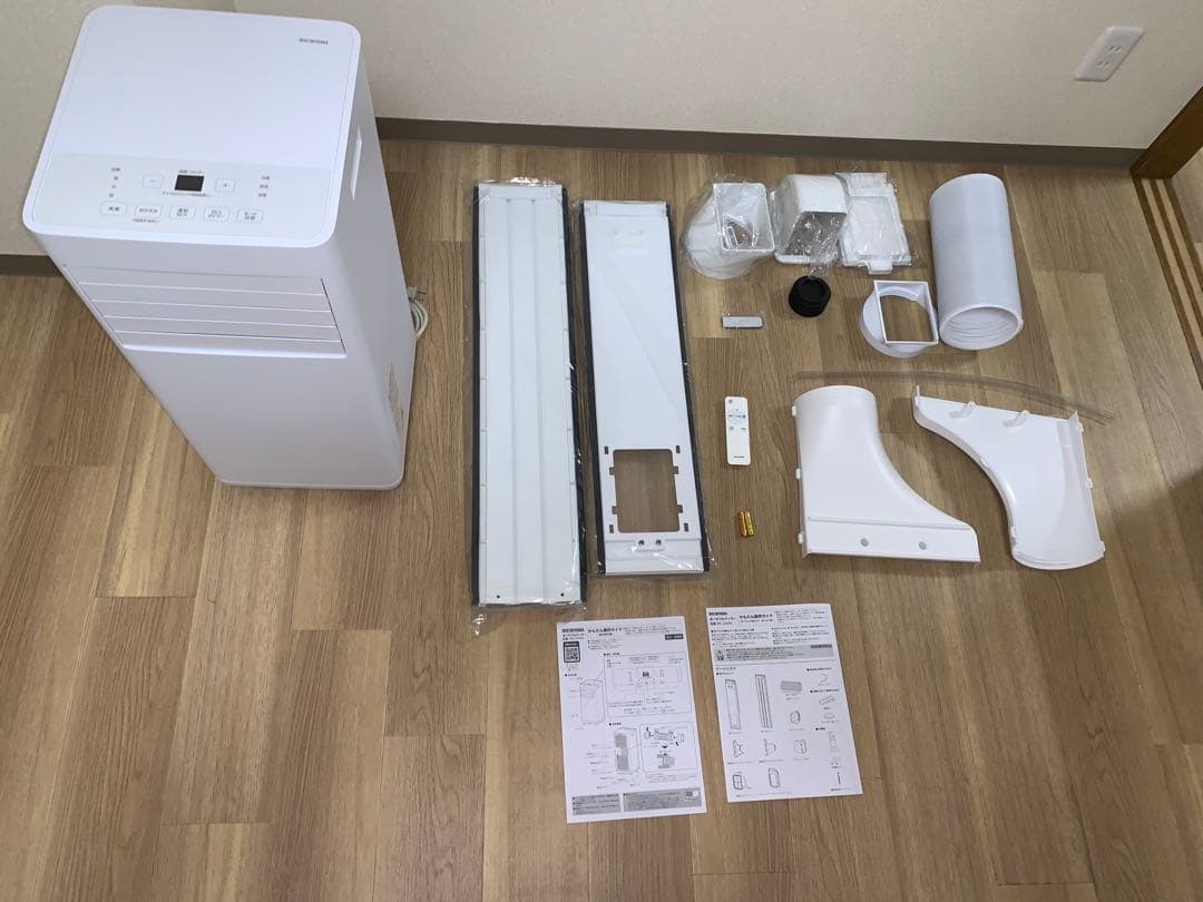 美品　2025年製　ポータブルクーラー　IPK-2305S