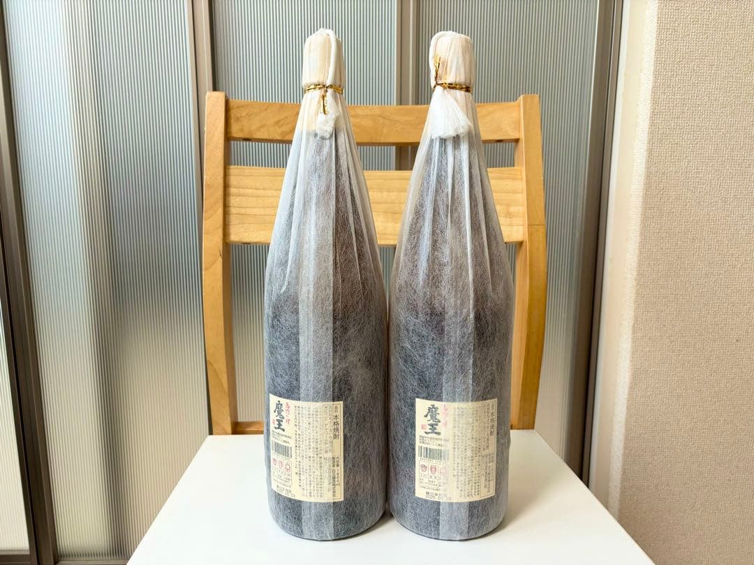 【新品未開封】魔王 1800ml 2本セット