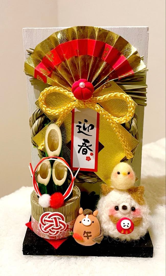 お正月作品✩.*˚ラスト出品!!