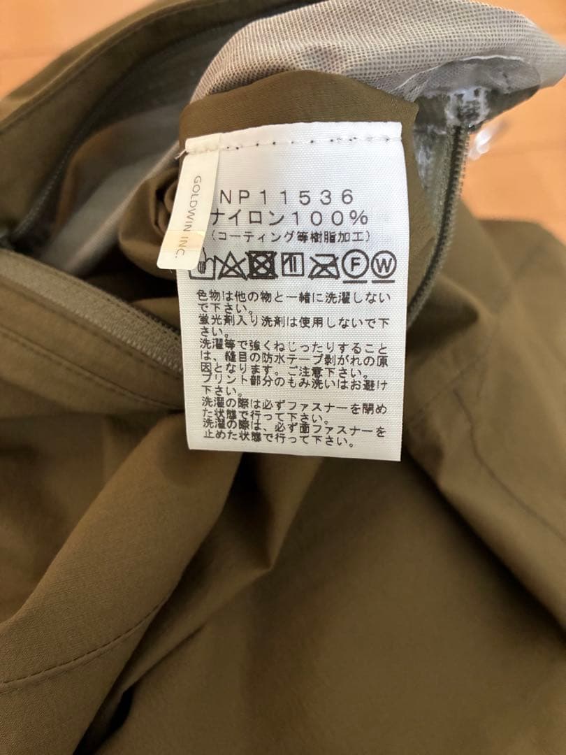 ノースフェイス ベンチャージャケット ニュートープ　NP11536