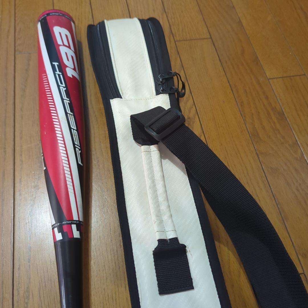 あ*あ様 SSK軟式野球バット　RISEARCH193　ライズアーチ　専用ケース