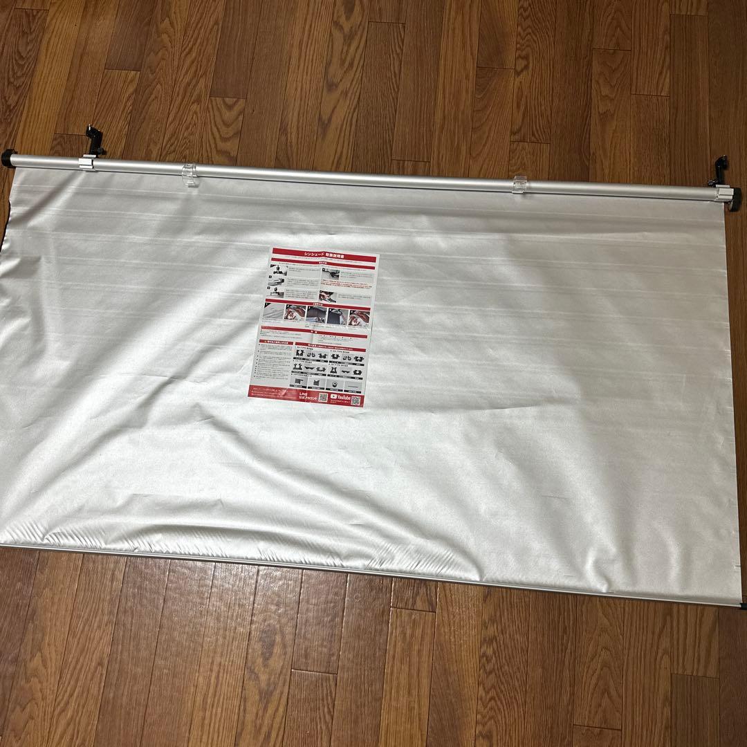 ハイエース200系フロントサンシェード ワイドボディ用