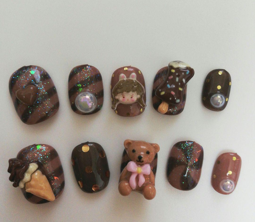 グラタン様 リクエスト 9点 まとめ商品