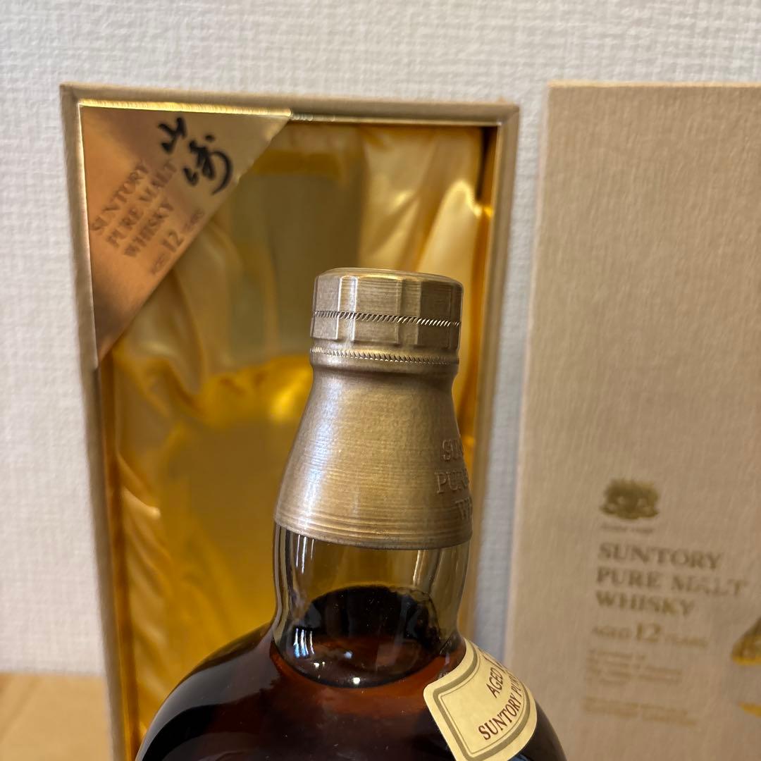 サントリーピュアモルトウイスキー 山崎12年　1000ml 箱付　未開封（2）