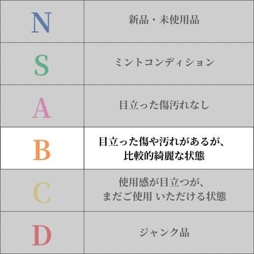 【Celine/セリーヌ】レディースボストンバッグ　クリスマスセール！