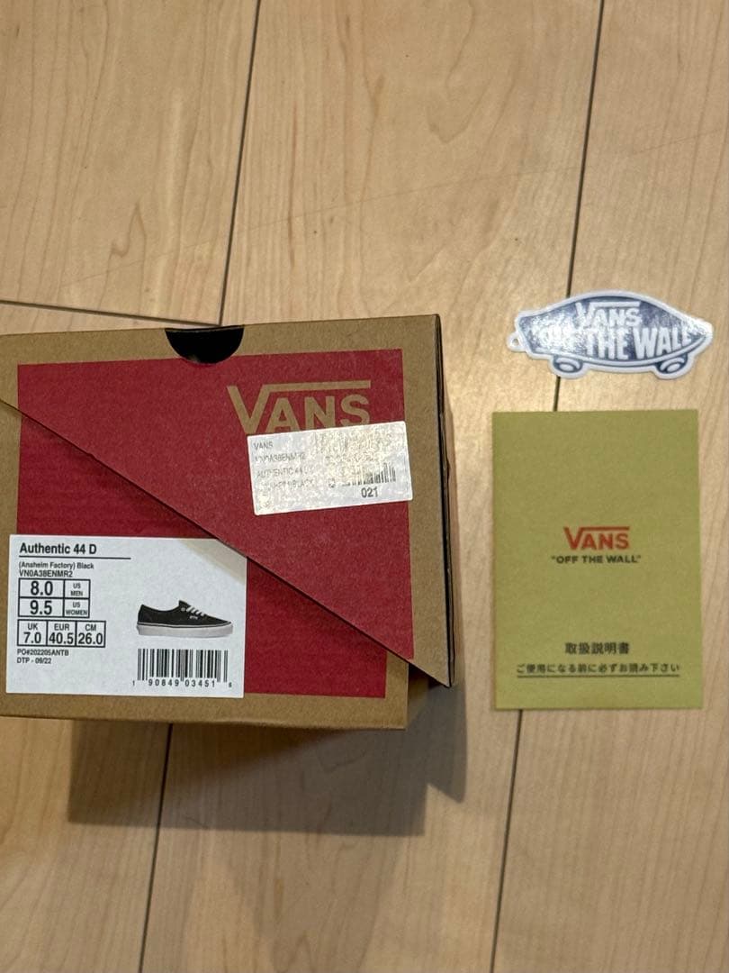 VANS オーセンティック44DX アナハイムコレクション 26cm
