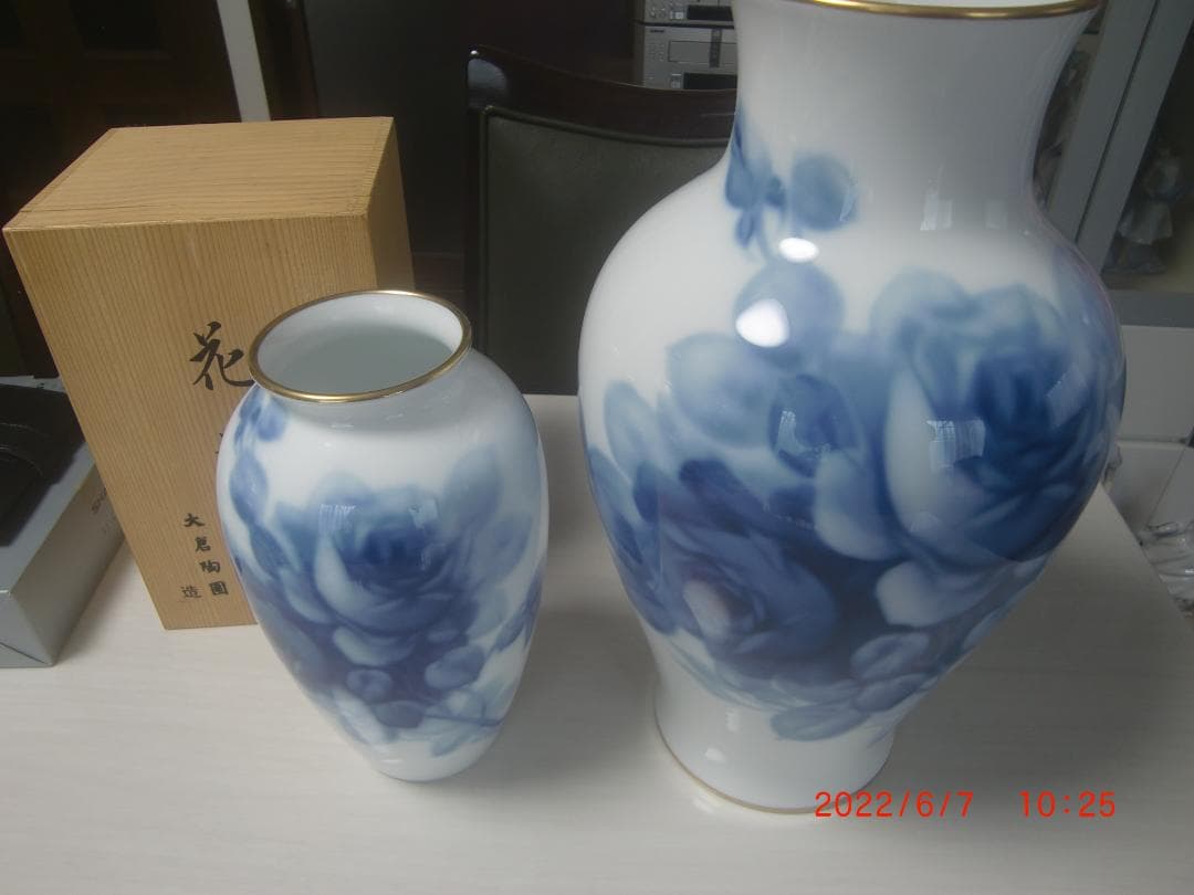 大倉陶器　ブルーローズ花瓶　2点　36+23cm　インテリア　ノリタケ　Ｄ67