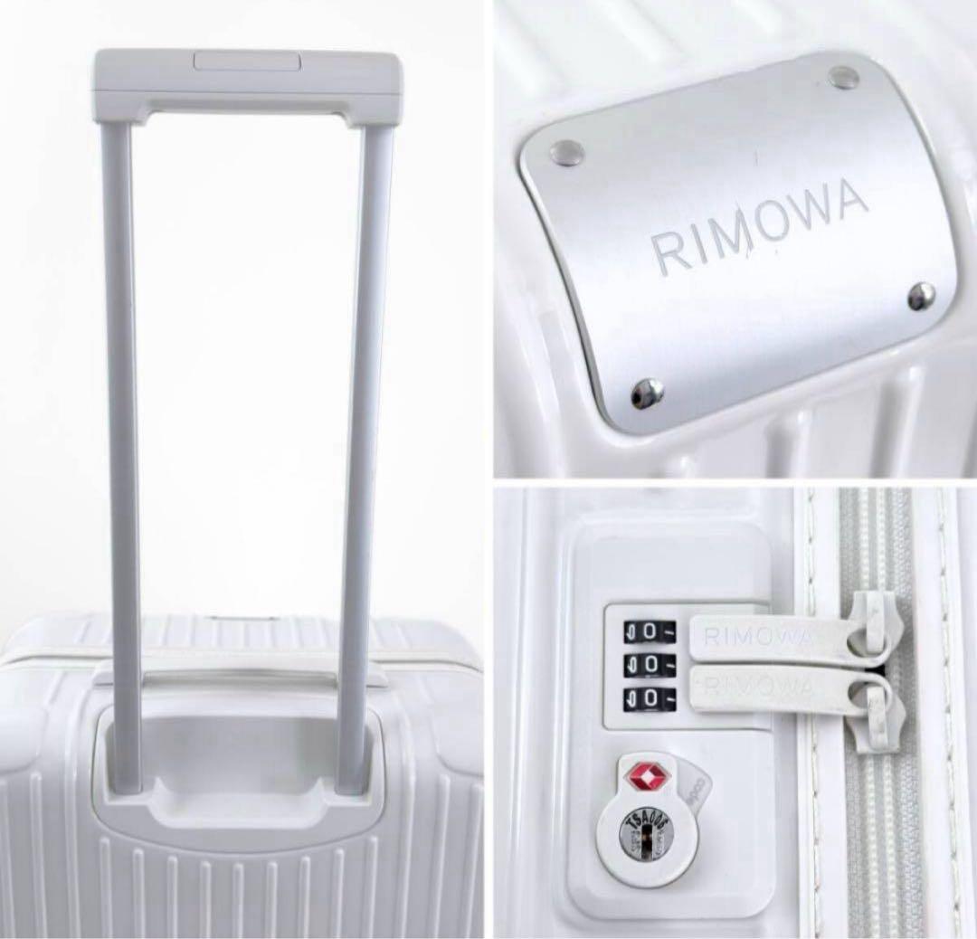『美品 』リモワ エッセンシャル チェックインL 85L 4輪 TSAロック 白