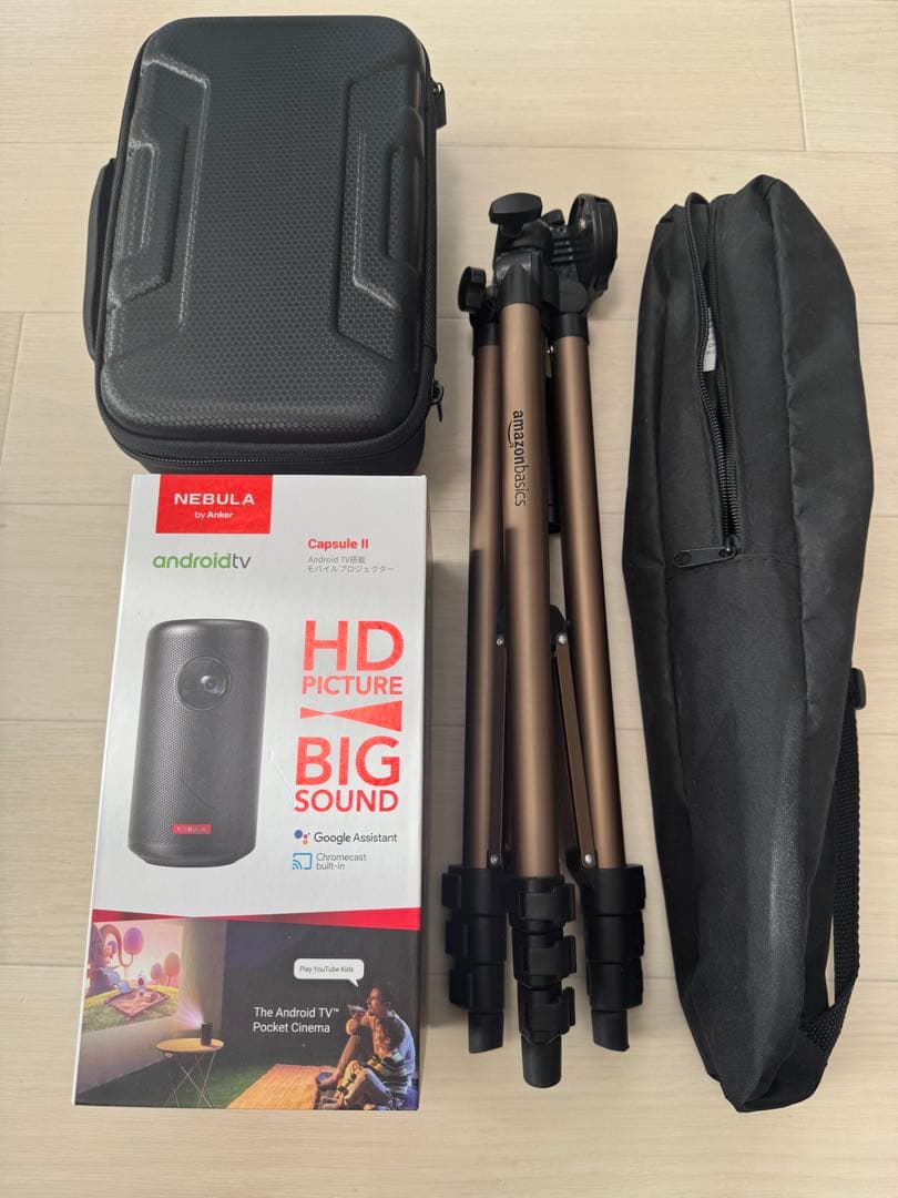 Anker Nebula Capsule II ネビュラカプセル2