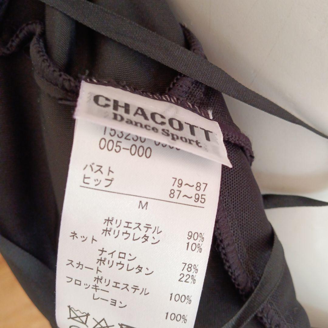 チャコット ドレス
