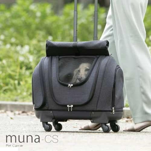 OPPO オッポ　ペットキャリアミュナ CS　muna-cs
