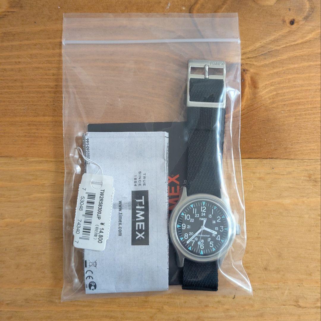 TW2R58300 美品 訳アリ ステンレスキャンパー プラ風防 限定 希少