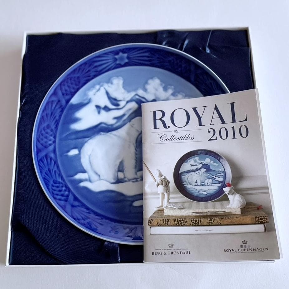 美品 2010年 ロイヤルコペンハーゲン 白熊 ポーラベア プレート 箱・冊子