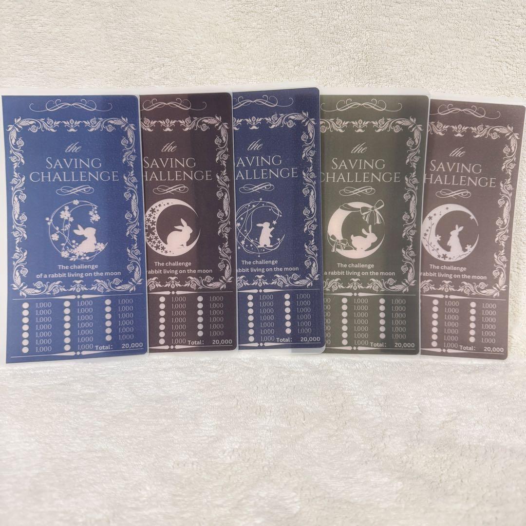 【いじゅ】まとめ買い　レジンバインダーNo.51+リフィル