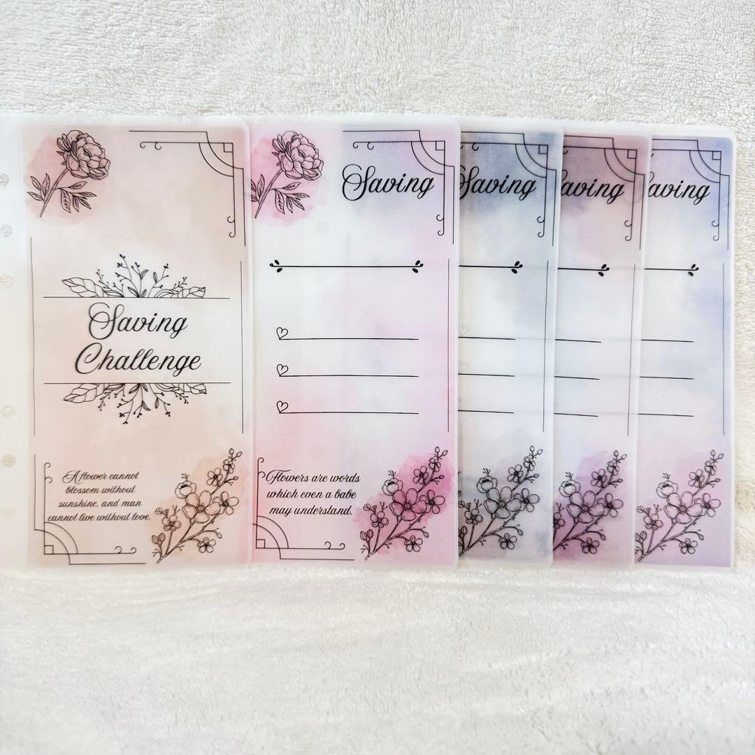 【いじゅ】まとめ買い　レジンバインダーNo.51+リフィル