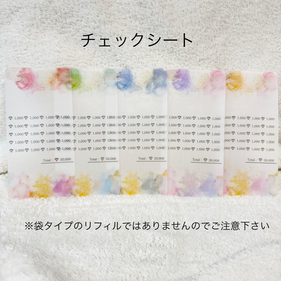 【いじゅ】まとめ買い　レジンバインダーNo.51+リフィル