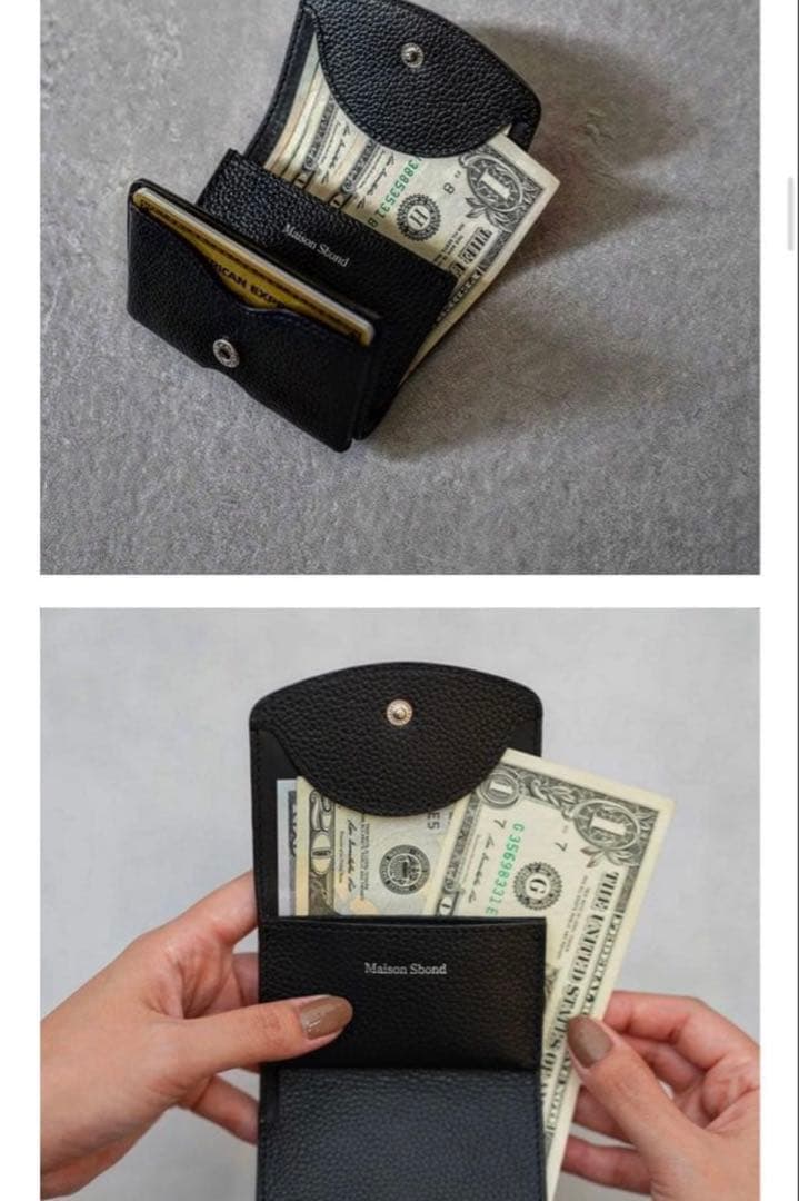 Maison sbond 三つ折財布
