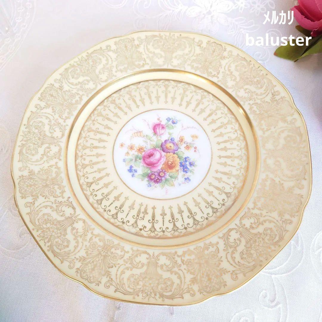 ババリア　アンティーク　飾皿　大皿　アンダープレート
