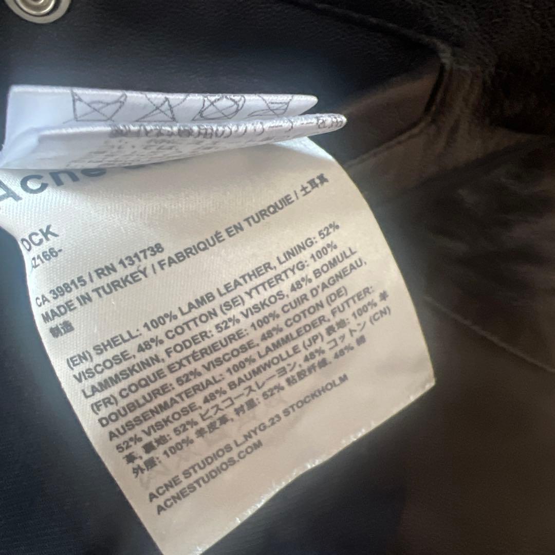 acne studiosライダースジャケット　レザー
