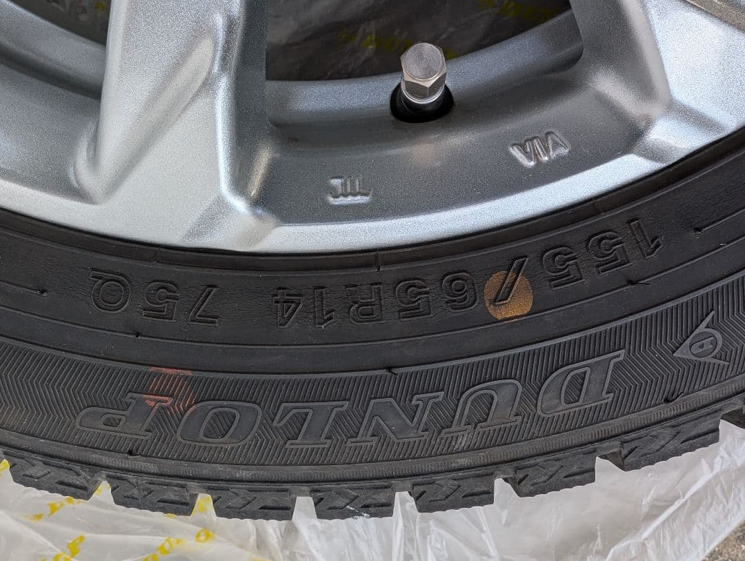 DUNLOP 155/65R14 スタッドレス ホイールセット