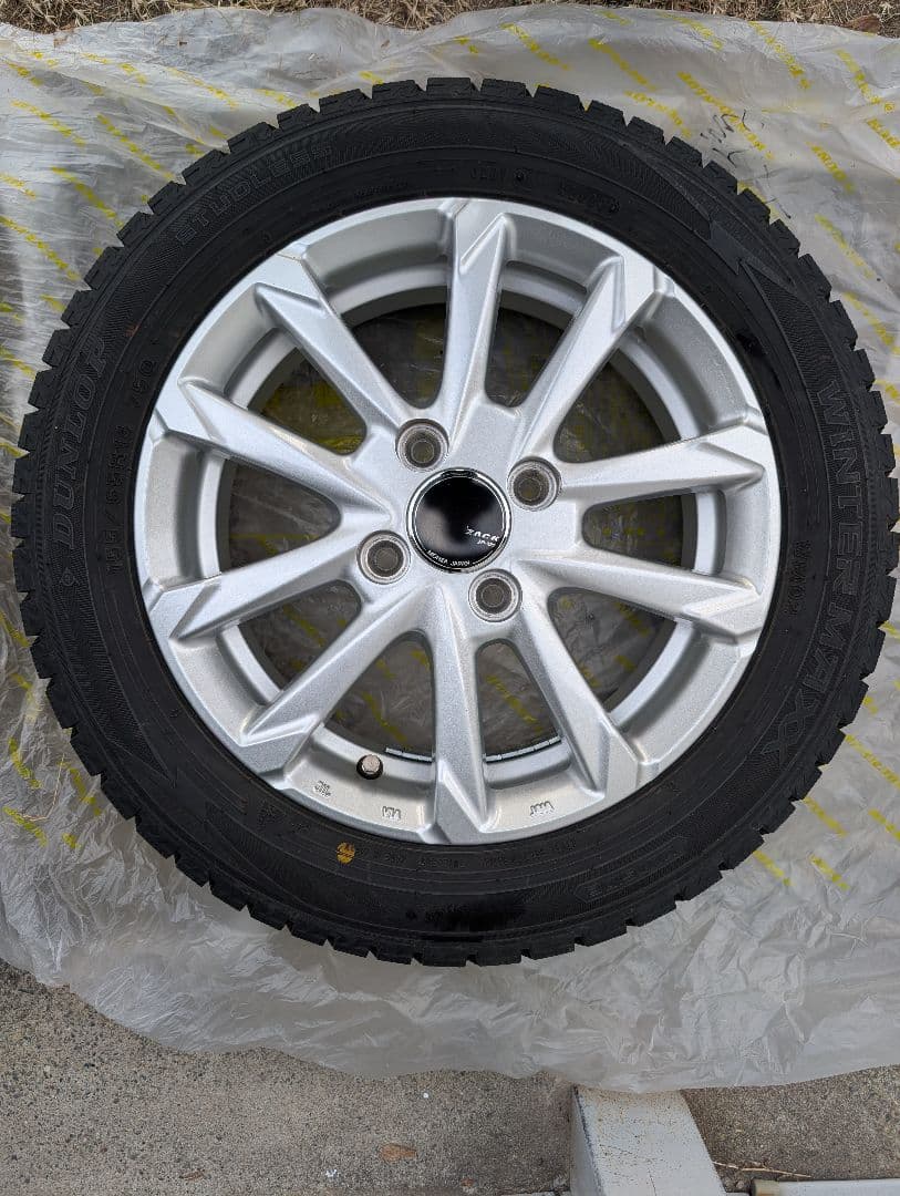 DUNLOP 155/65R14 スタッドレス ホイールセット