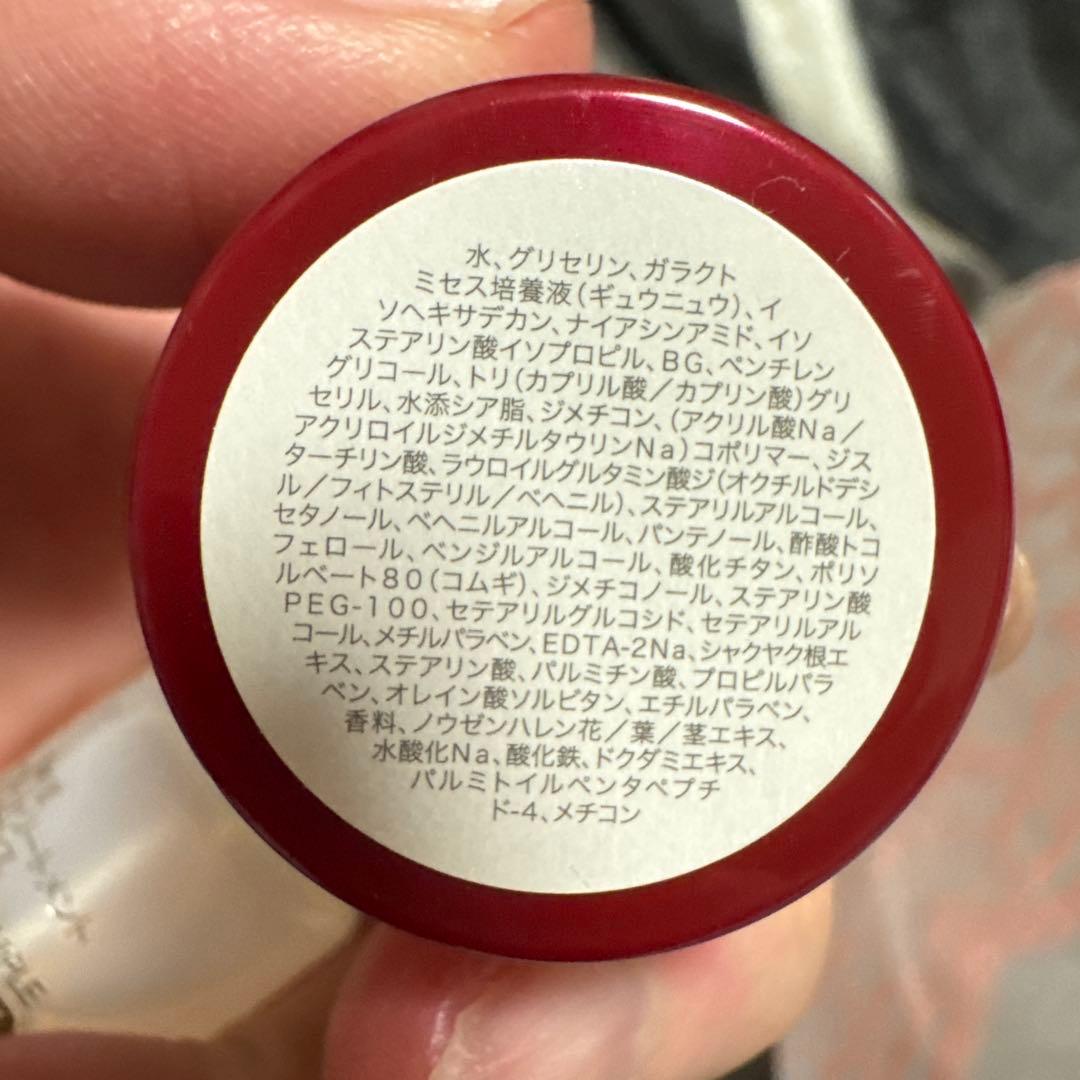 SK-Ⅱ スキンパワーアドバンストクリーム　フェイシャルトリートメントエッセンス