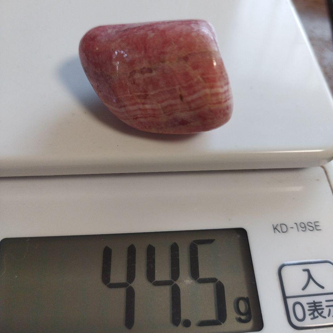 インカローズ／ロードクロサイト