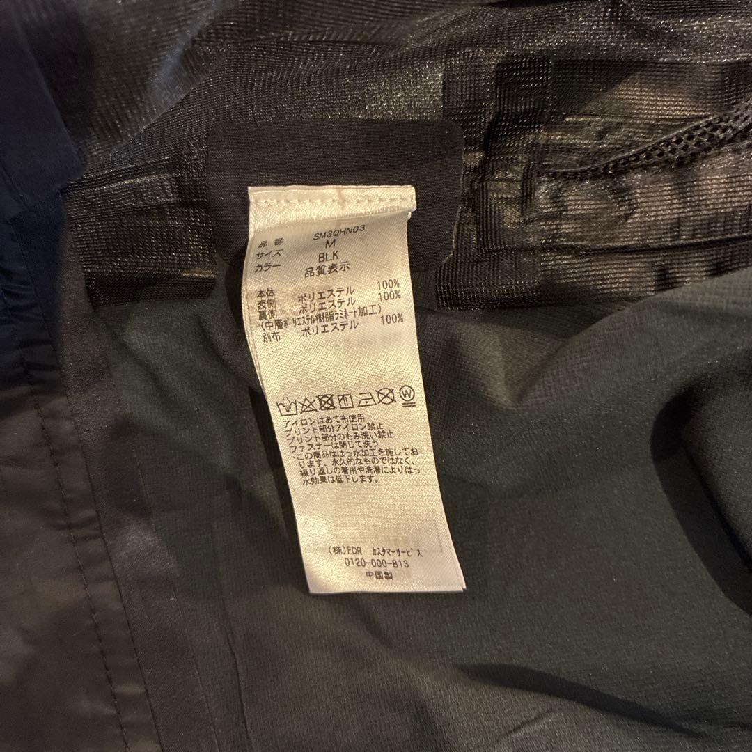 未使用 サマス SAMAS スキースノボウェア 上下セット M防水30,000㎜