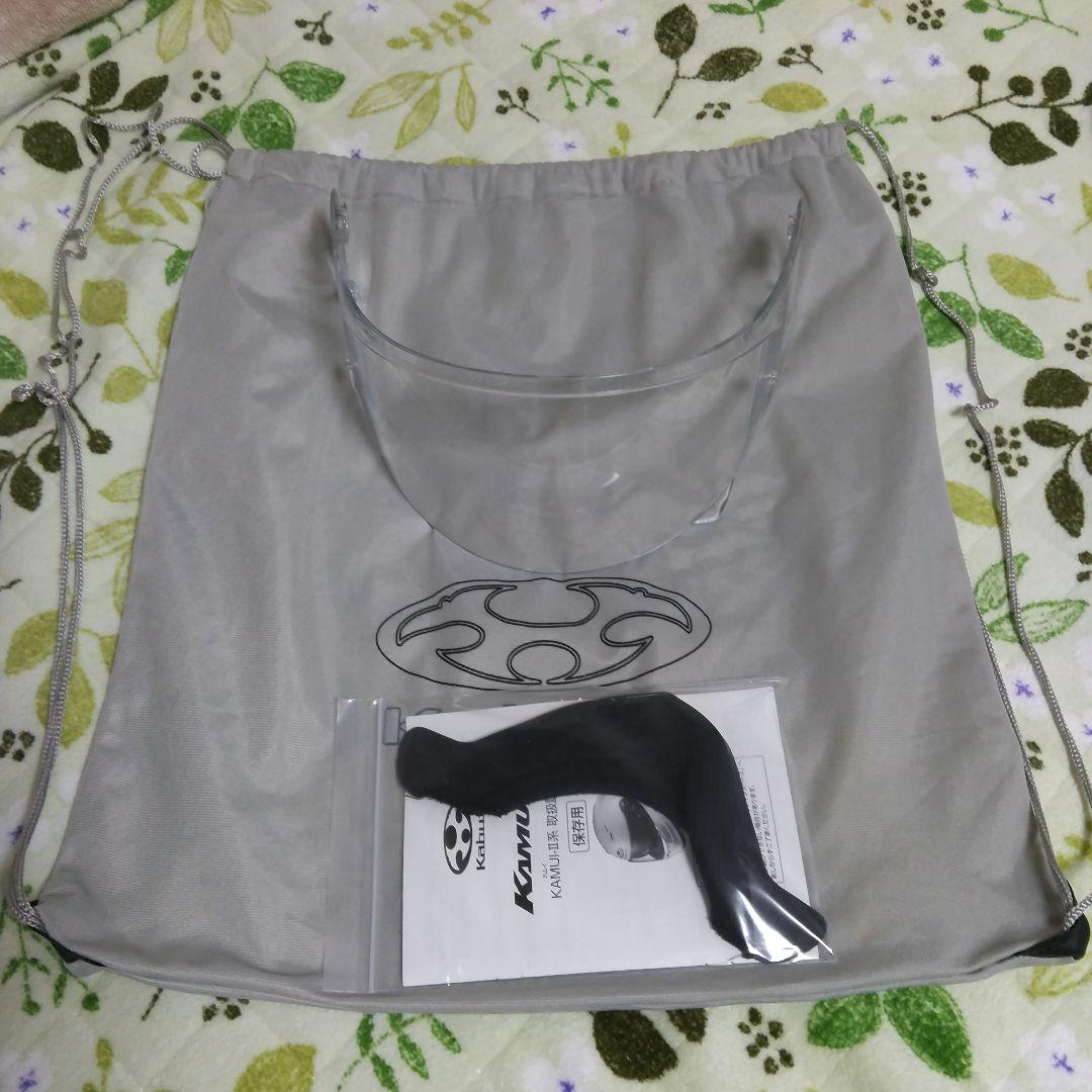 オージーケーカブト　カムイ2 Mサイズ❰ユウト❱