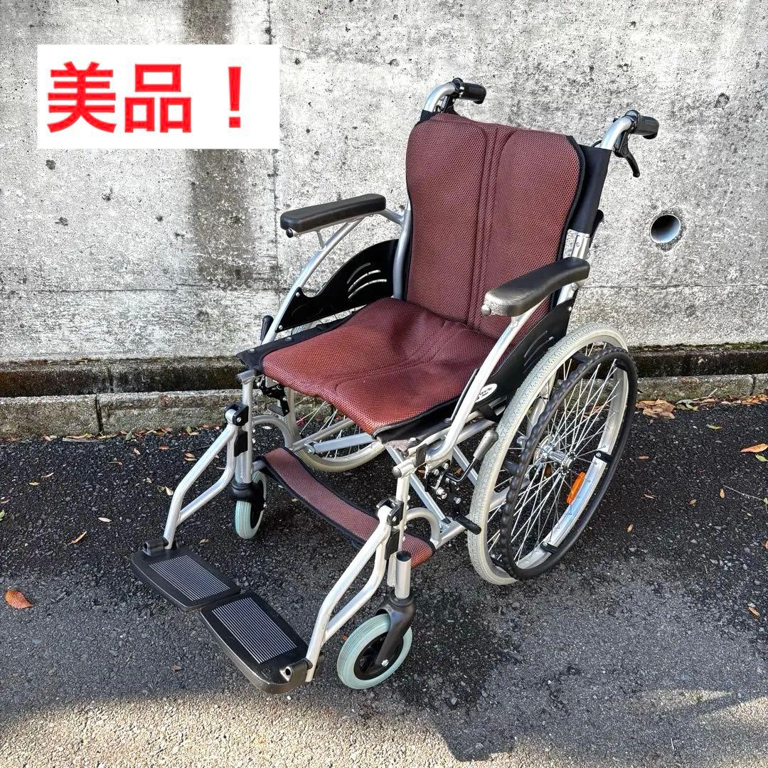 【美品】　車椅子 軽量　ケアテックジャパン　ハピネス　自走介助　アルミ製