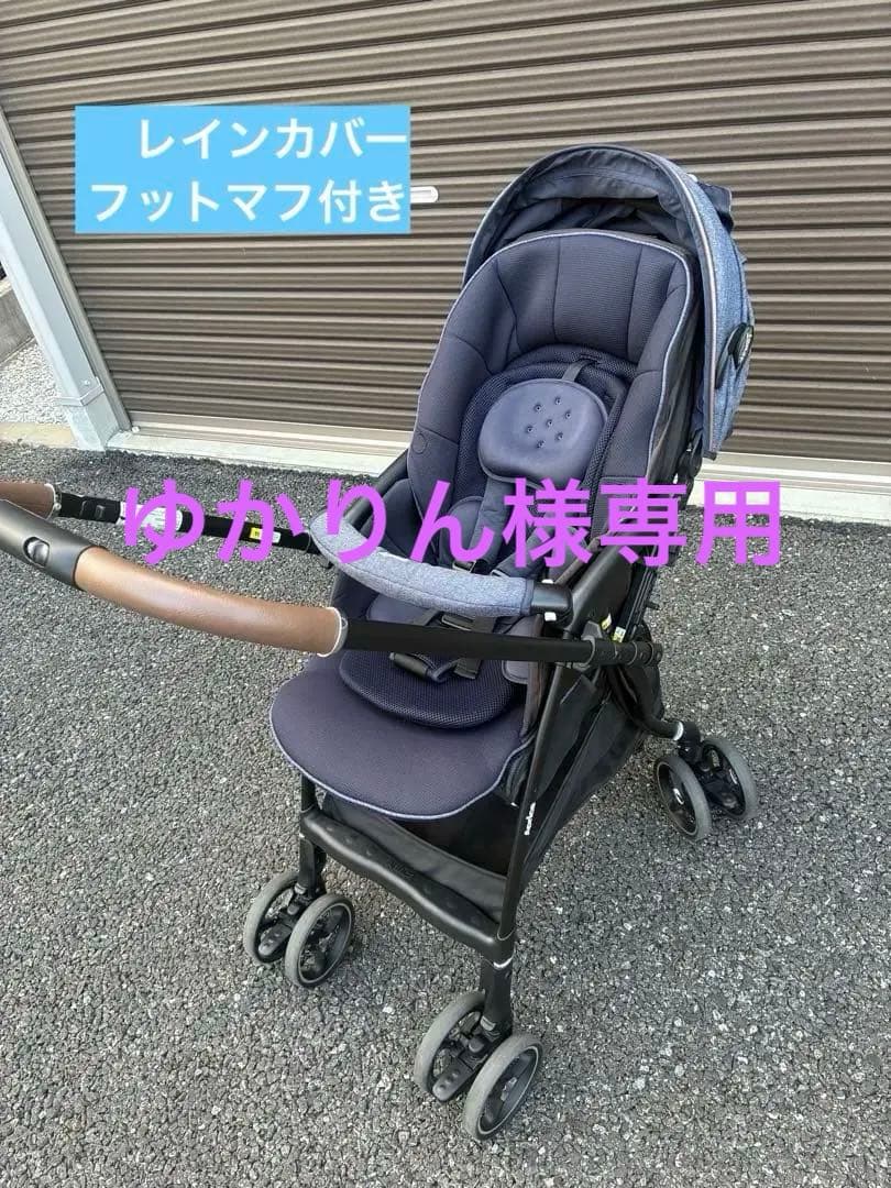 Aprica ラクーナクッションフリー