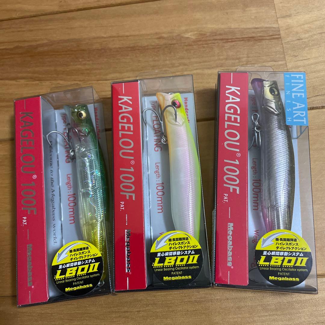 【新品・新色＋】★Megabass★ カゲロウ100F 3個セット