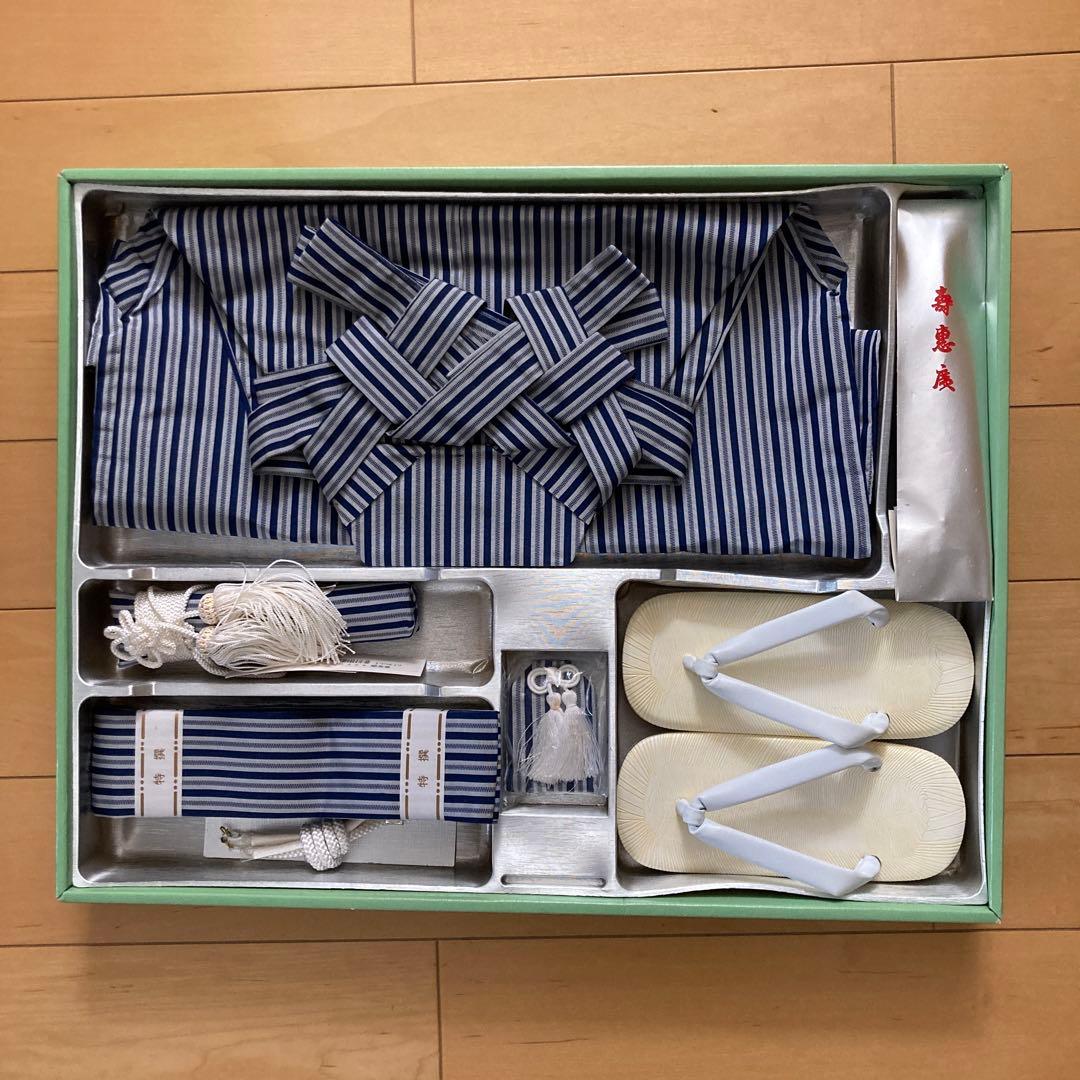 七五三　五歳　男の子袴セット　57cm