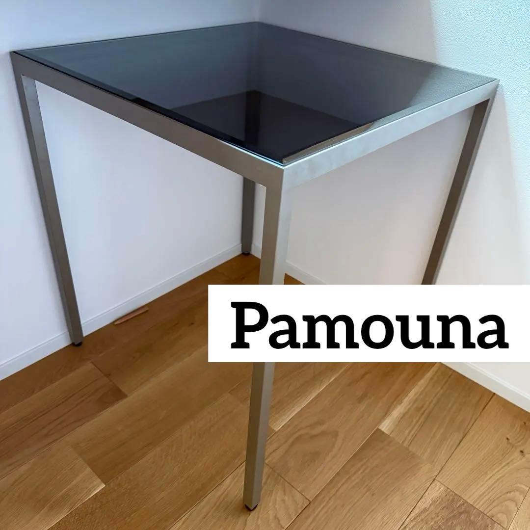 希少　パモウナ　サイドテーブル　ガラステーブル　モダンインテリア　ディスプレイ台