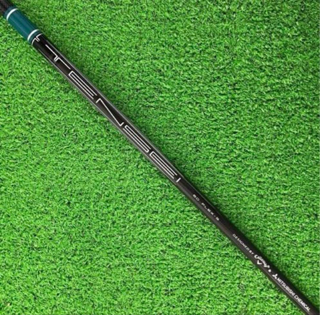 ⭐︎新品 レフティ キャロウェイ ELYTE ♦♦♦ドライバー 10.5度