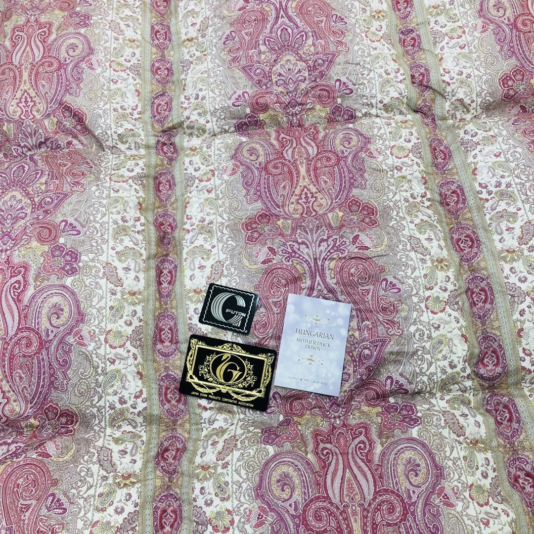 羽毛布団 ダブル ハンガリー産ホワイトマザーダック プレミアム　sk6492