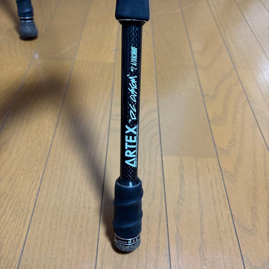 drt アーテックス DCカスタム#2