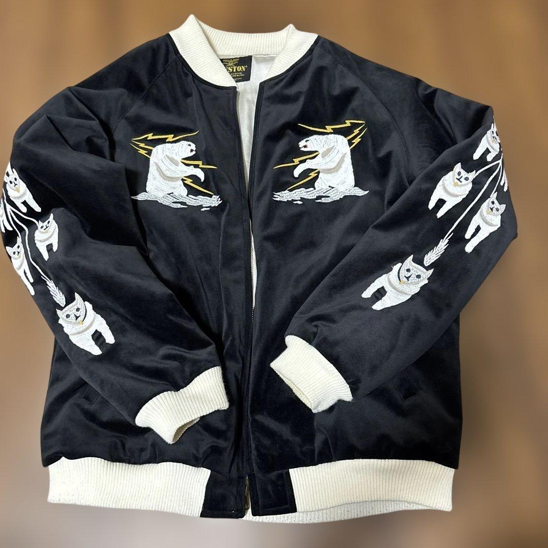 ヒューストン 別珍 スーベニア ジャケット スカジャン アラスカ 白熊刺繍