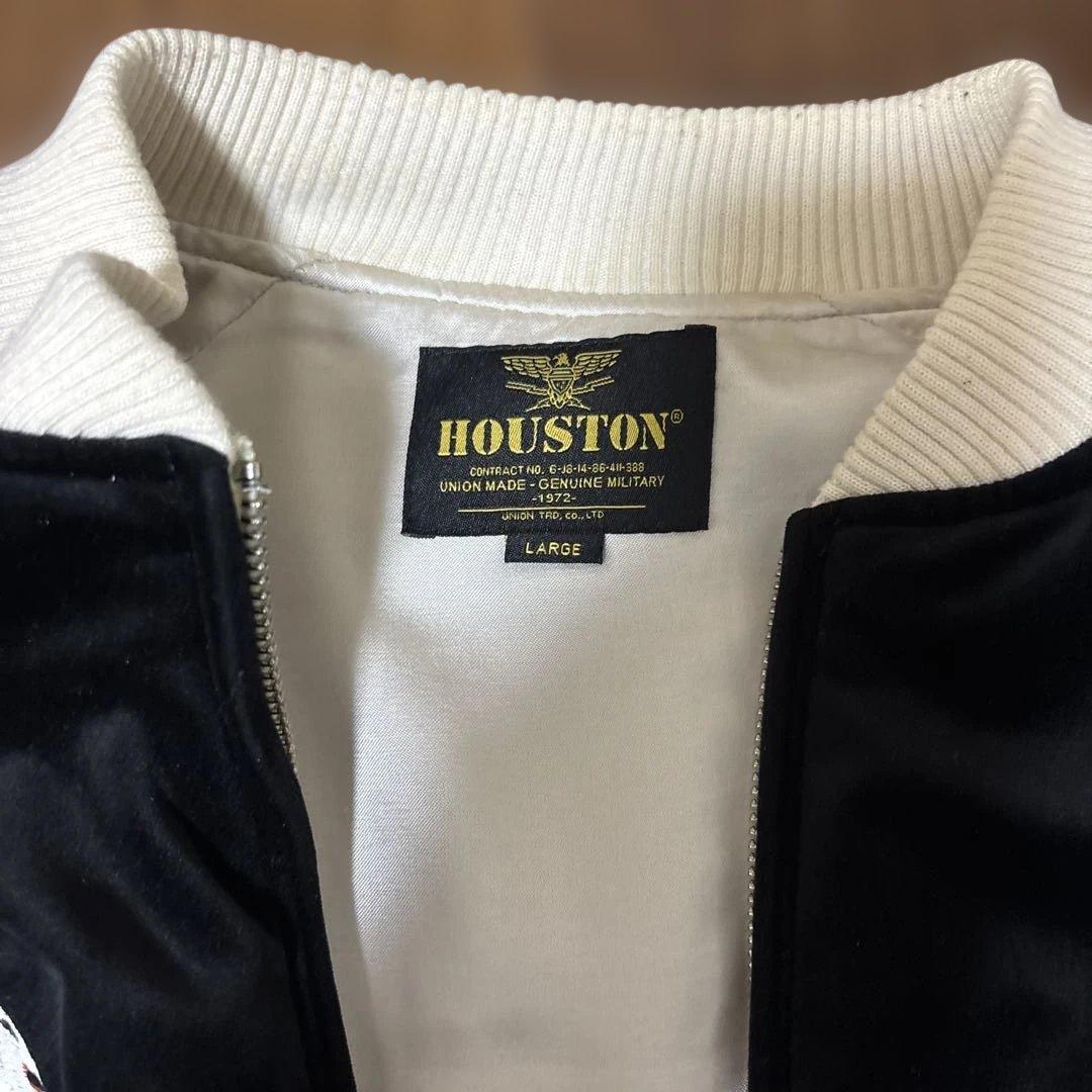 ヒューストン 別珍 スーベニア ジャケット スカジャン アラスカ 白熊刺繍